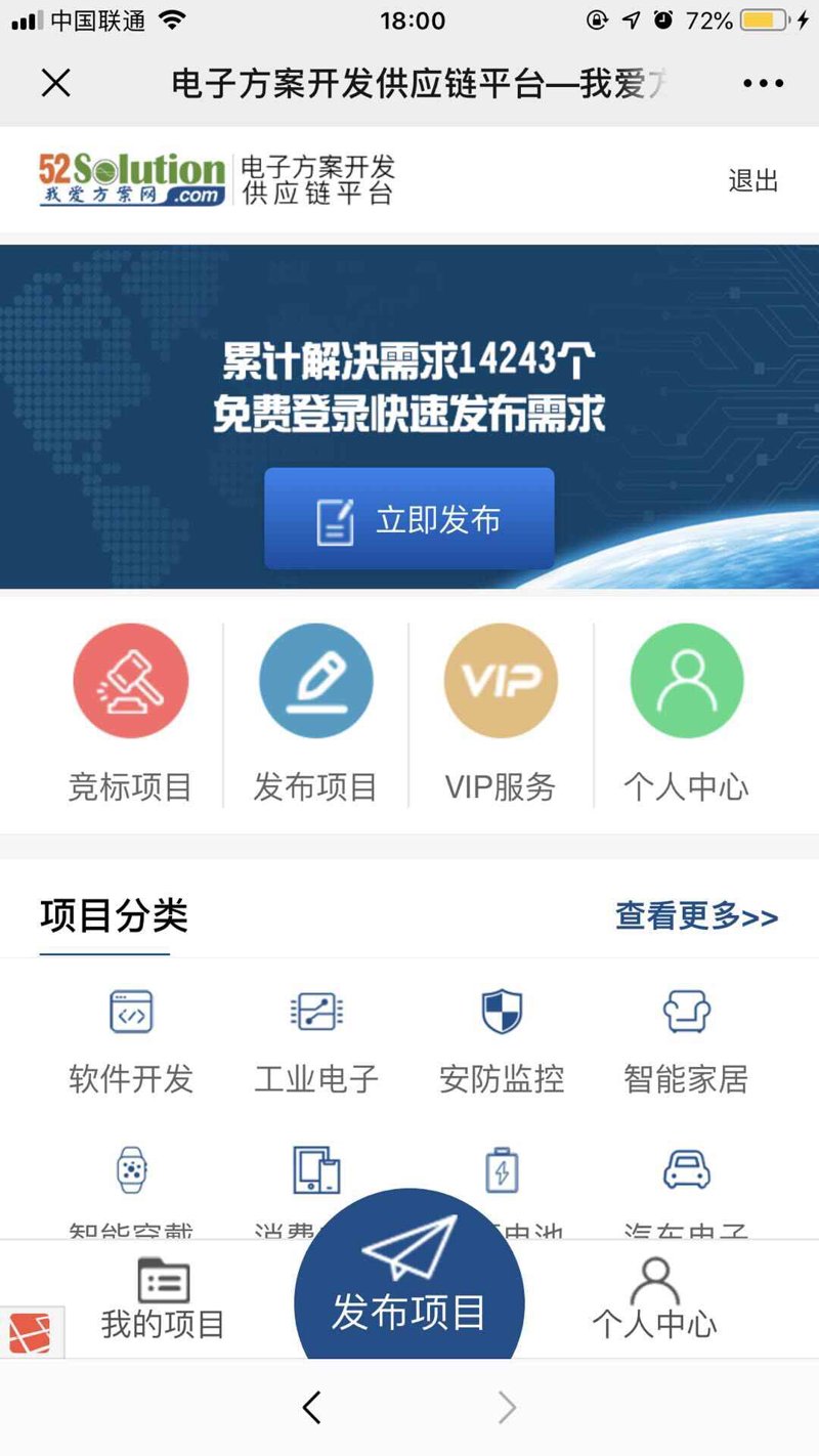 在当今这个数字化时代,选择合适的工具对于提升app开发效率至关重要。本文将从多个维度对比分析几种常用的app开发工具,帮助开发者找到最适合自己的利器。