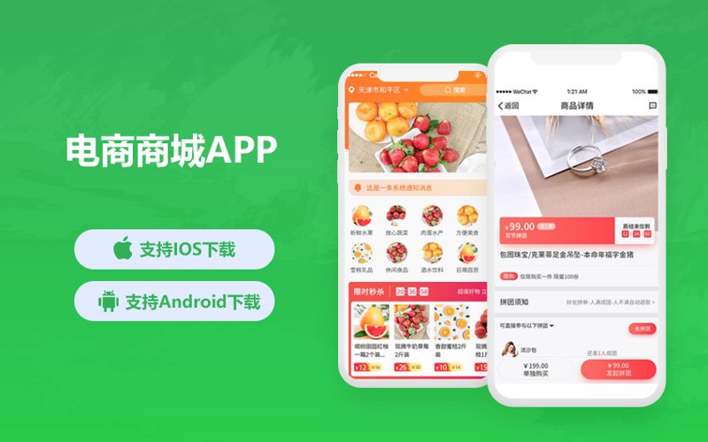 在移动应用开发领域,选择合适的工具是决定项目成败的关键之一。本文将从多个维度对比分析常用的几种开发工具,并通过实际案例说明其优劣。