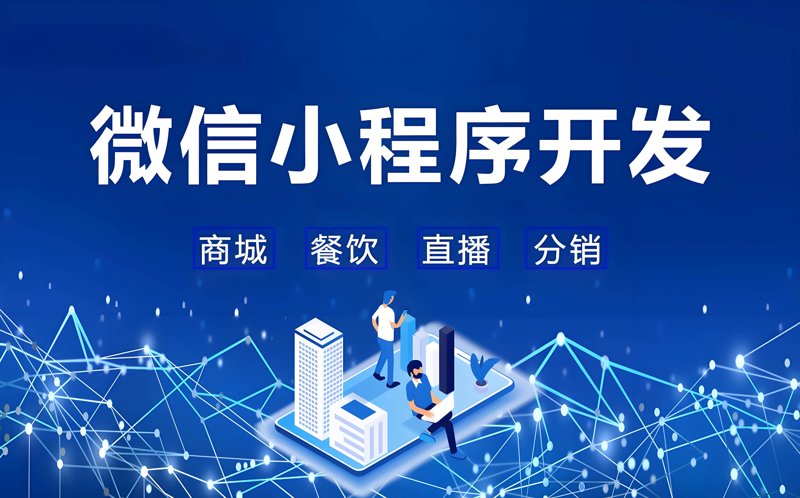 在开发移动应用时,选择合适的工具至关重要。今天我们就来看看一些常用且高效的app开发工具。